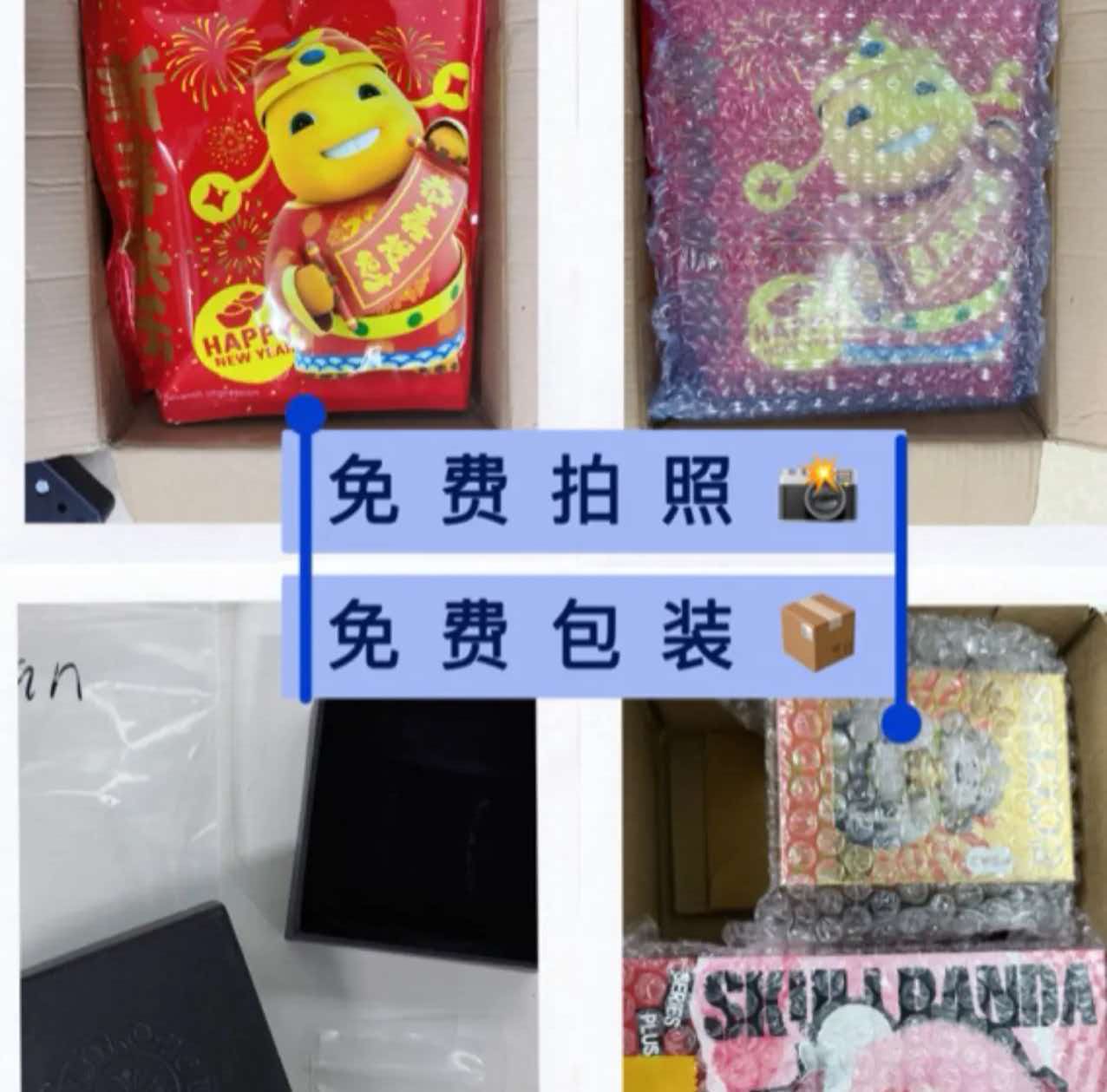 合肥货代公司